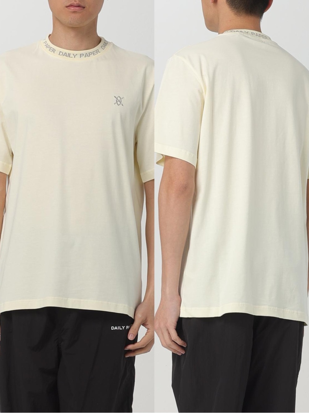 Daily Paper Erib Short Sleeve T Shirt
